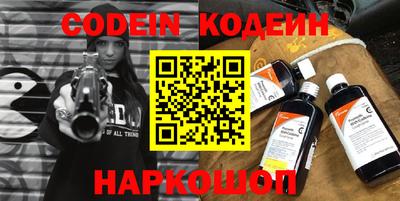 каннабис Заводоуковск
