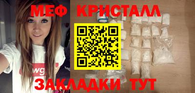 каннабис Заводоуковск