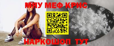 каннабис Заводоуковск