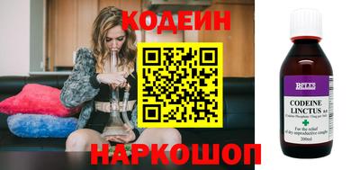 меф VHQ Жуковский
