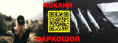 меф VHQ Жуковский