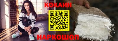 каннабис Заводоуковск