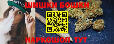 кокаин премиум Заволжье