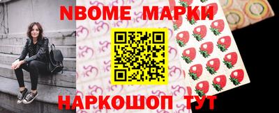 каннабис Заводоуковск