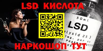 кокаин премиум Заволжье