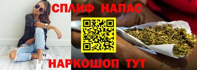 меф VHQ Жуковский
