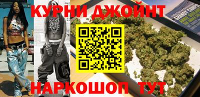 кокаин премиум Заволжье