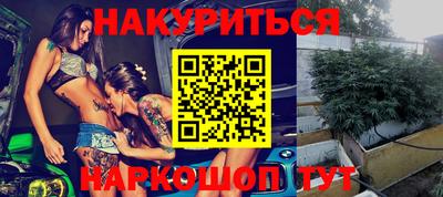 кокаин премиум Заволжье