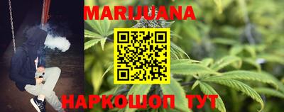 кокаин премиум Заволжье