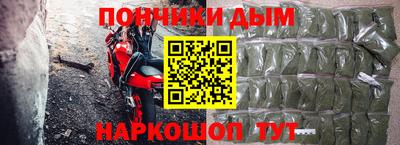 кокаин премиум Заволжье