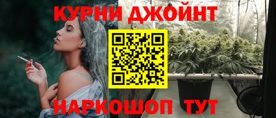 меф VHQ Жуковский