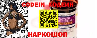 меф VHQ Жуковский
