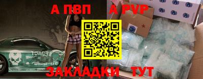 кокаин премиум Заволжье