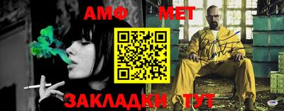 кокаин премиум Заволжье