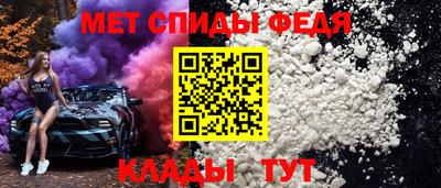 кокаин премиум Заволжье