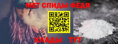 кокаин премиум Заволжье