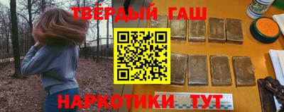 меф VHQ Жуковский