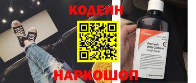 меф VHQ Жуковский