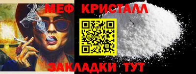 кокаин премиум Заволжье