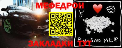 каннабис Заводоуковск
