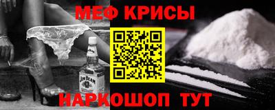 каннабис Заводоуковск