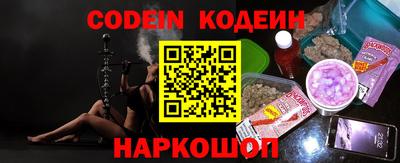 меф VHQ Жуковский