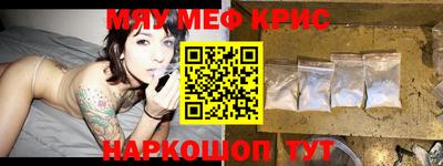каннабис Заводоуковск