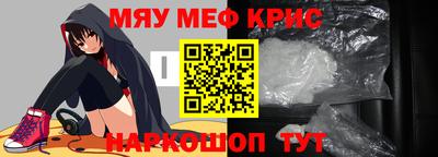 кокаин премиум Заволжье