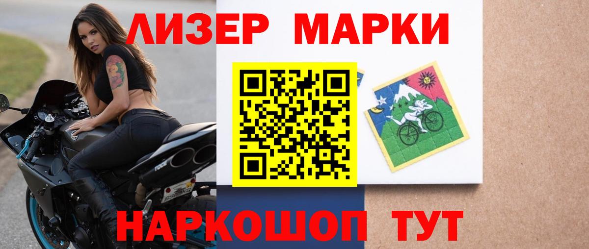 МЕФ   Кетамин  КОКАИН  ГАШИШ  Мыски  Конопля  Экстази  Вход с VPN 